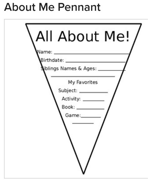 All About Me Pennant Free Printable